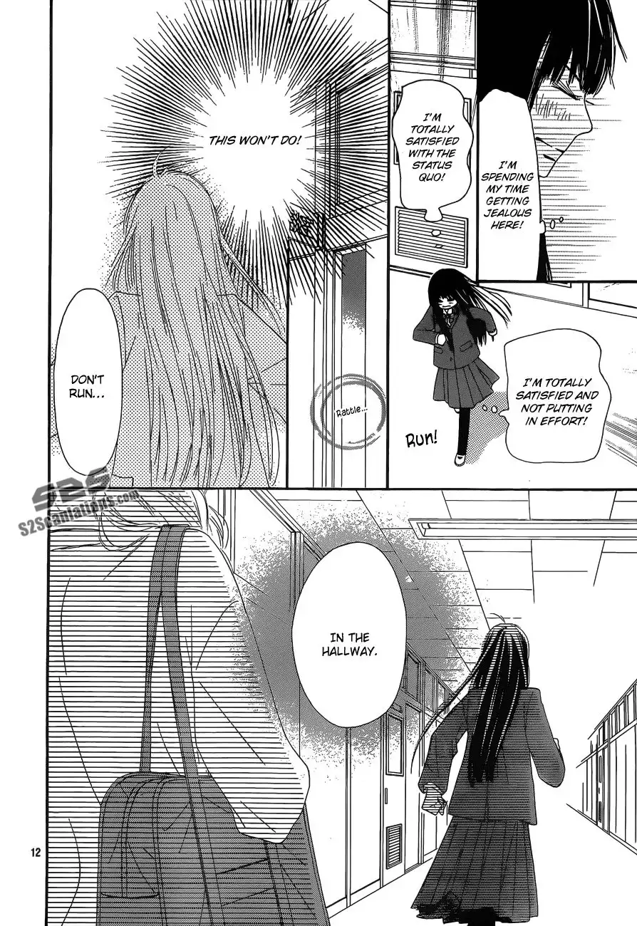 Kimi Ni Todoke Chapter 83 13